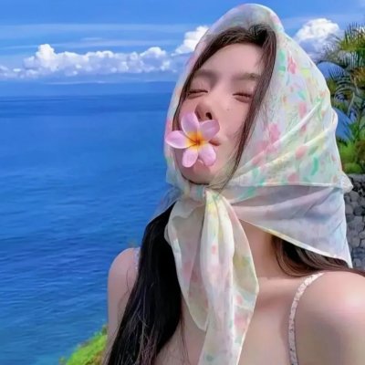 俊俏媳妇开明婆